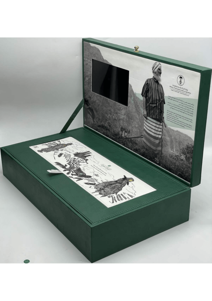 Image from the original WEDX media library