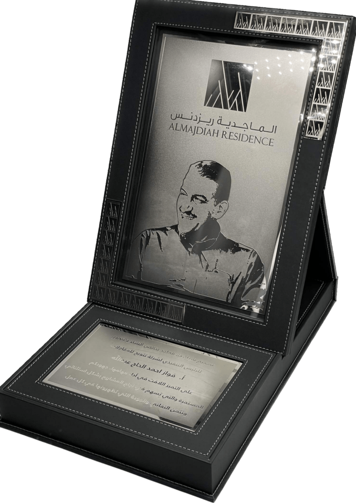 Image from the original WEDX media library