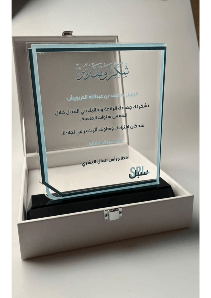 Image from the original WEDX media library