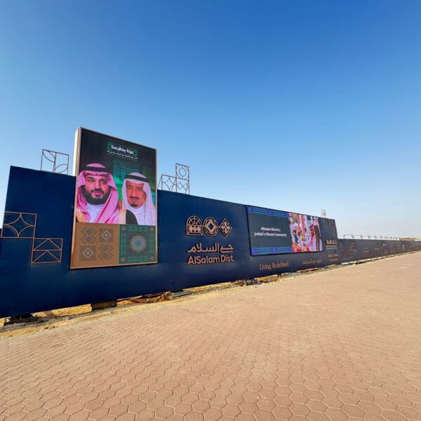 WhatsApp Image 1447-05-20 at 22.14.01 (3)