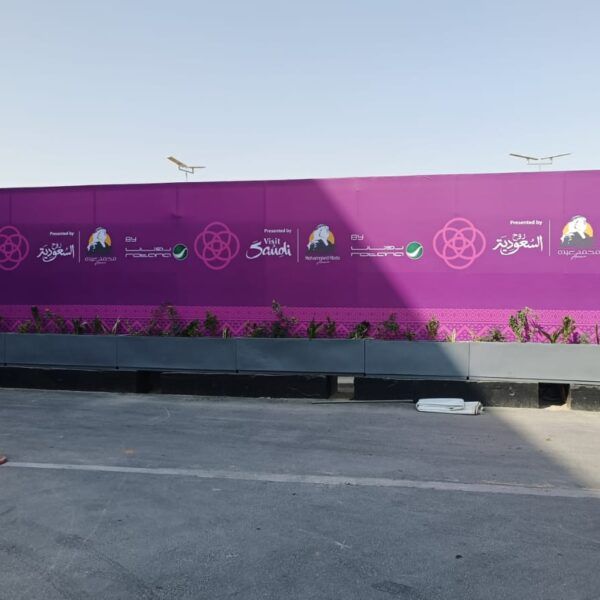 WhatsApp Image 1447-07-17 at 17.46.40 (1)