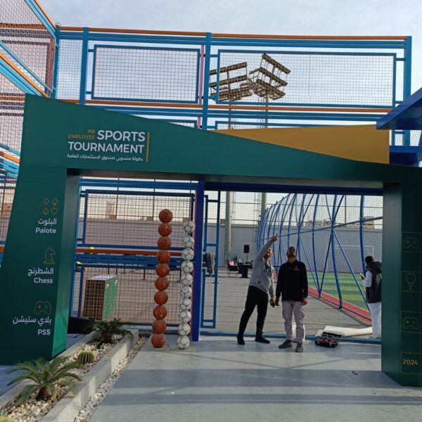 WhatsApp Image 1447-07-17 at 17.46.42 (1)