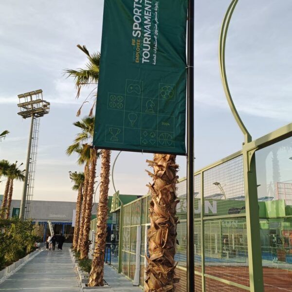 WhatsApp Image 1447-07-17 at 17.46.42 (2)