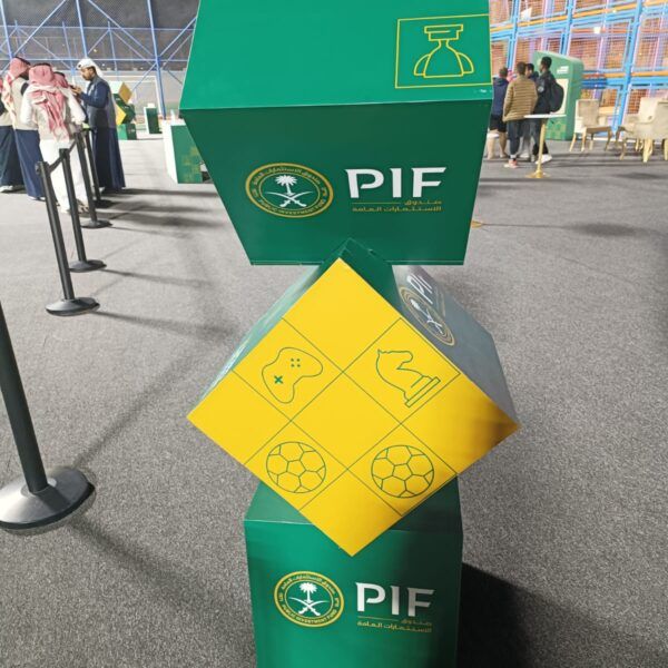 WhatsApp Image 1447-07-17 at 17.46.42 (4)