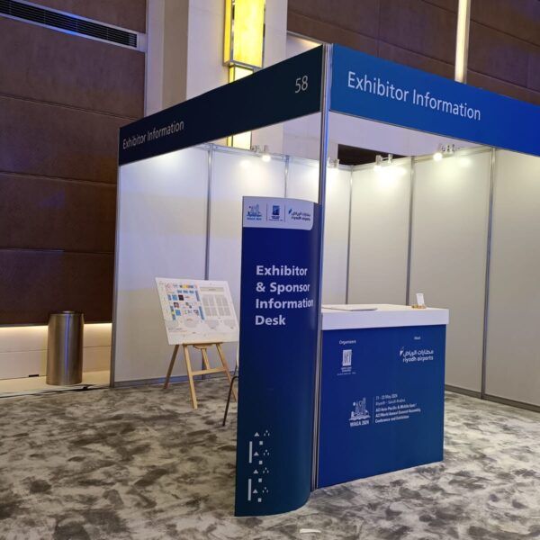 WhatsApp Image 1447-07-17 at 17.46.44 (3)