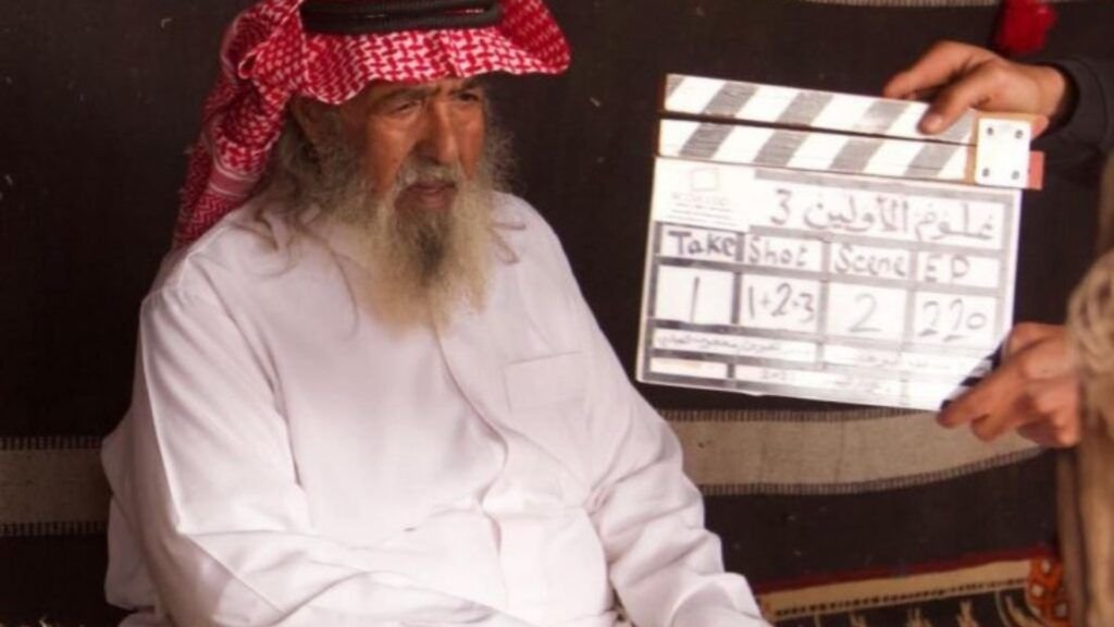 Image from the original WEDX media library