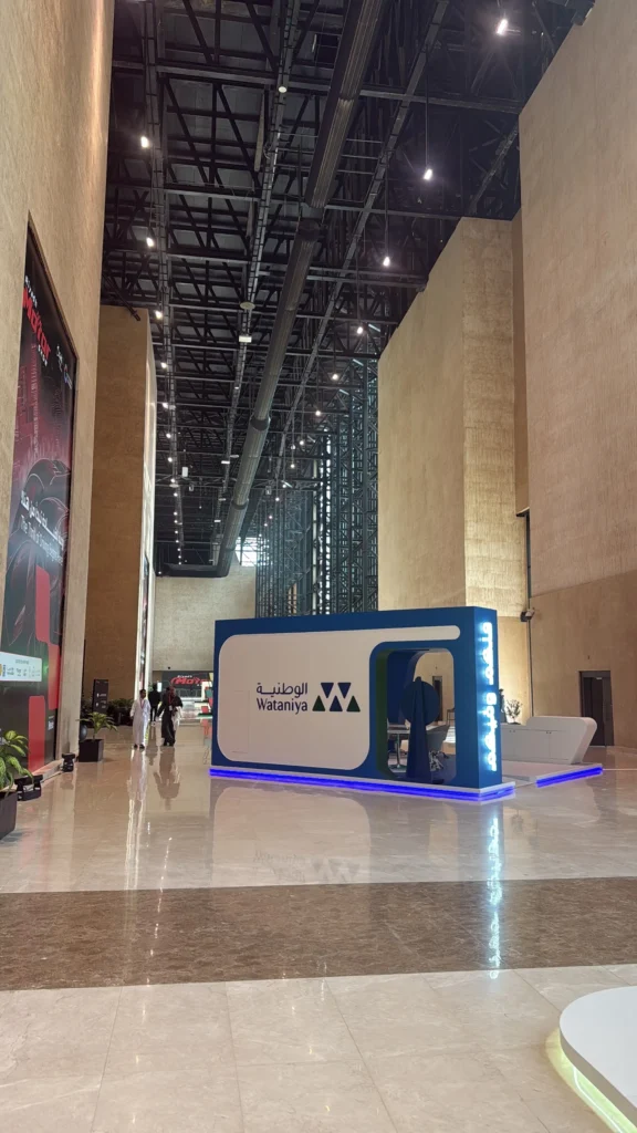 Additional project view from Riyadh Motor Show 2025.